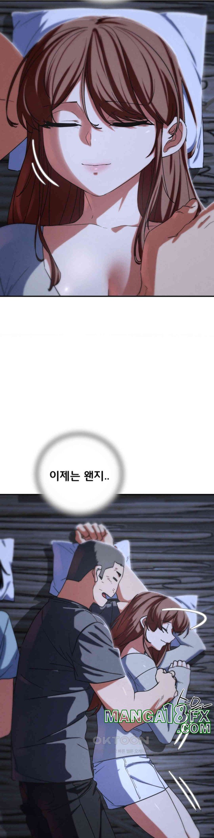 Seniors of Class 5 Raw - Chapter 85 [photo 9] - MangaPorn