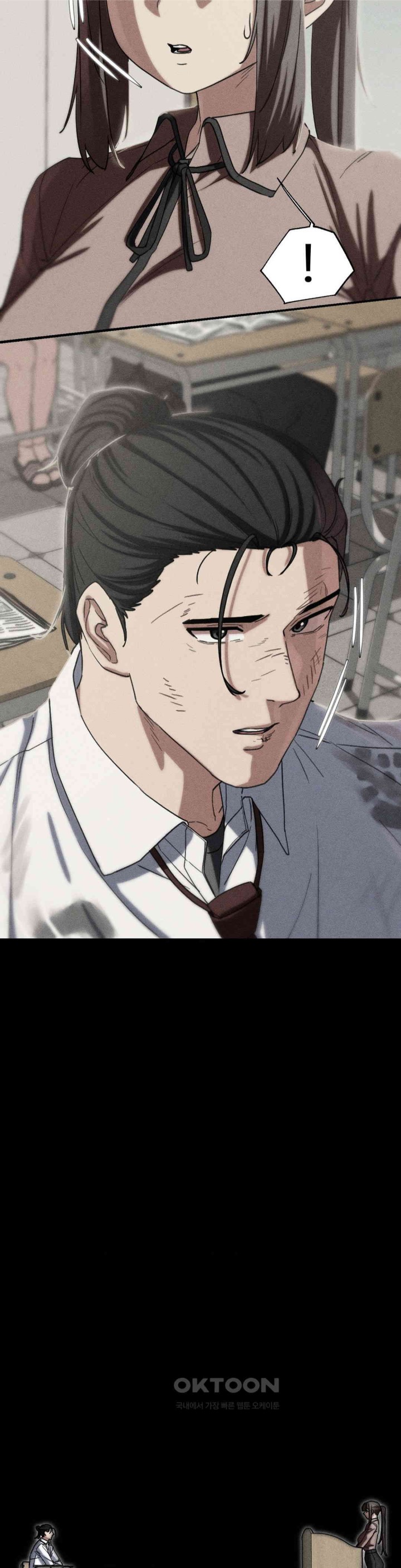 Seniors of Class 5 Raw - Chapter 86 [photo 2] - MangaPorn