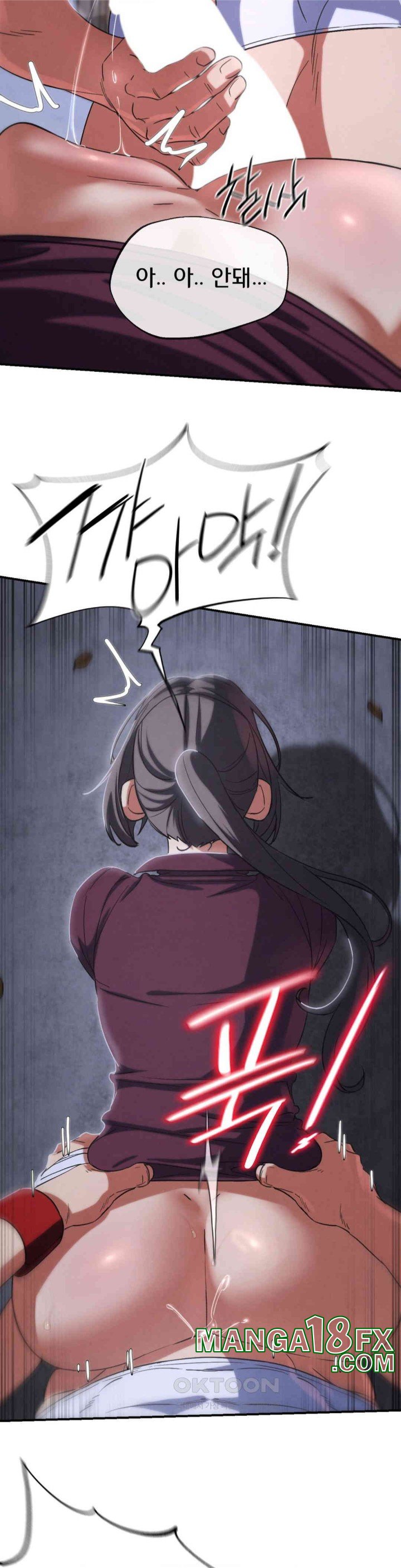 Seniors of Class 5 Raw - Chapter 86 [photo 22] - MangaPorn