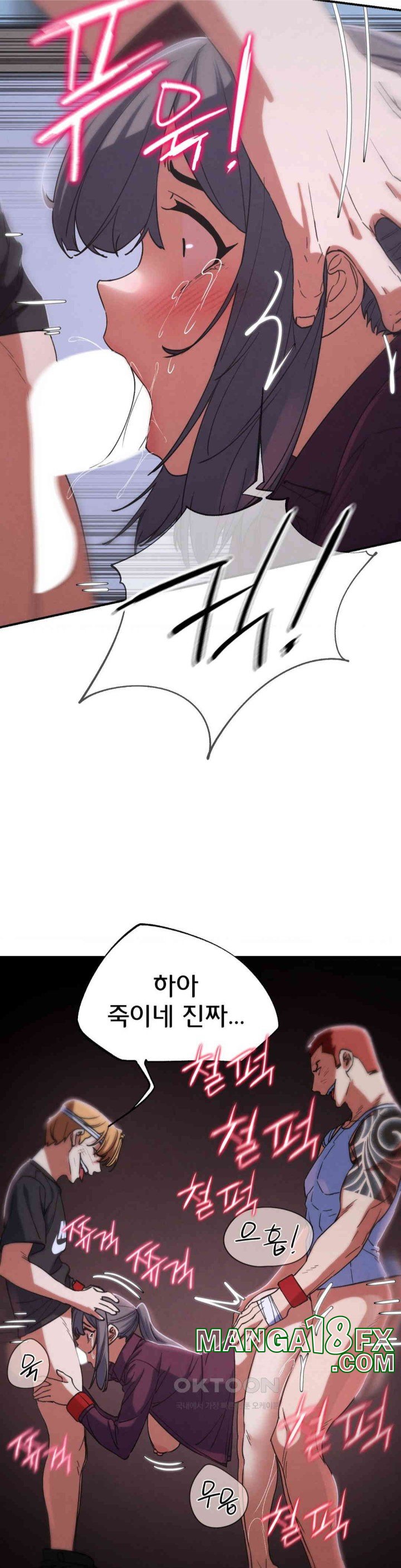 Seniors of Class 5 Raw - Chapter 86 [photo 29] - MangaPorn