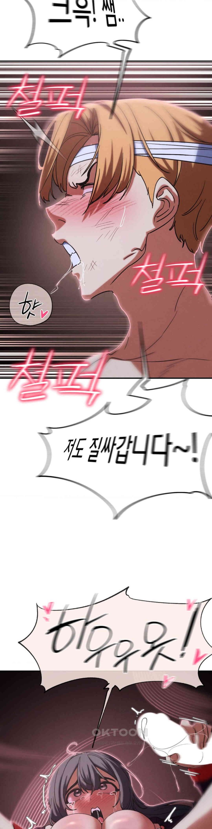 Seniors of Class 5 Raw - Chapter 86 [photo 34] - MangaPorn