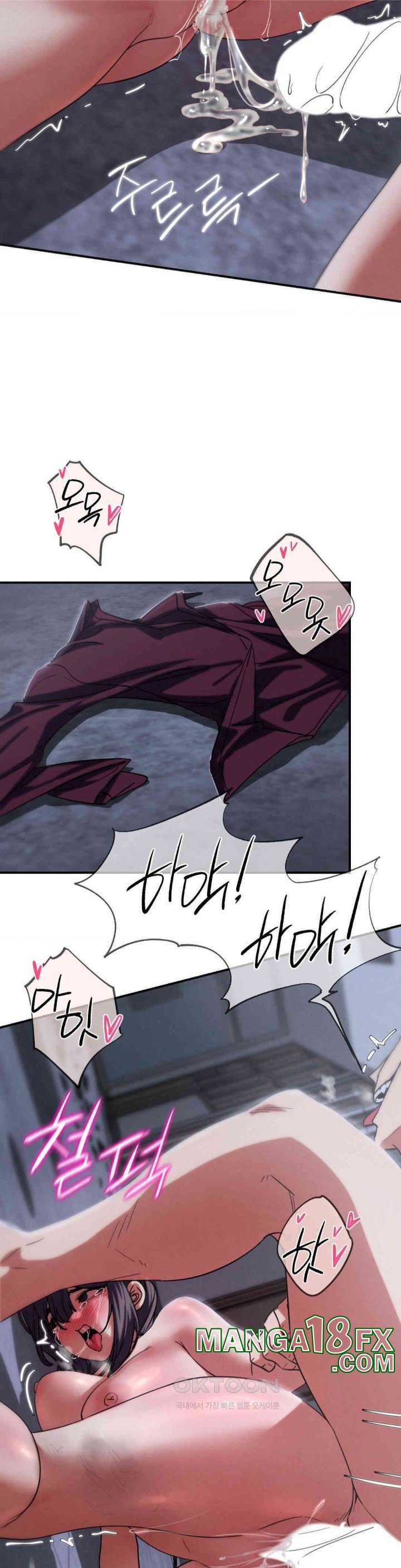 Seniors of Class 5 Raw - Chapter 86 [photo 36] - MangaPorn