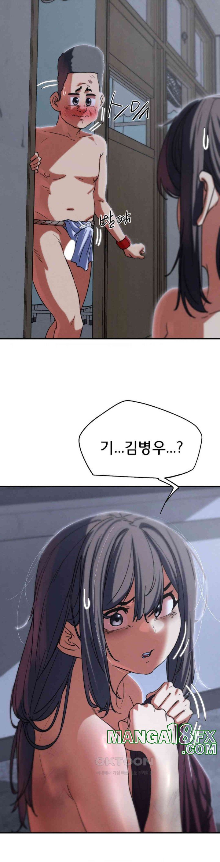 Seniors of Class 5 Raw - Chapter 86 [photo 42] - MangaPorn