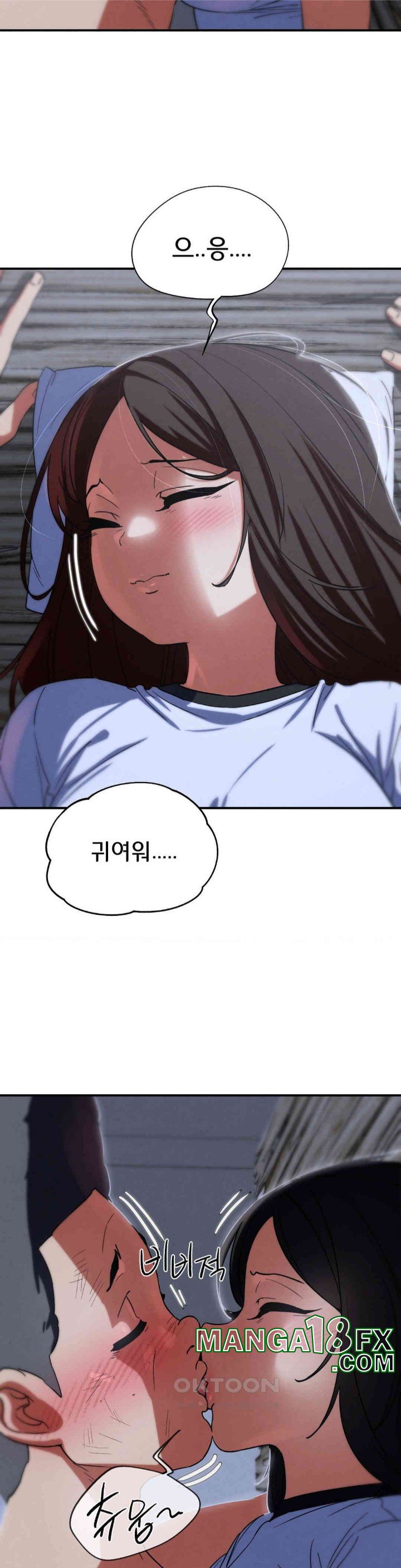 Seniors of Class 5 Raw - Chapter 86 [photo 48] - MangaPorn