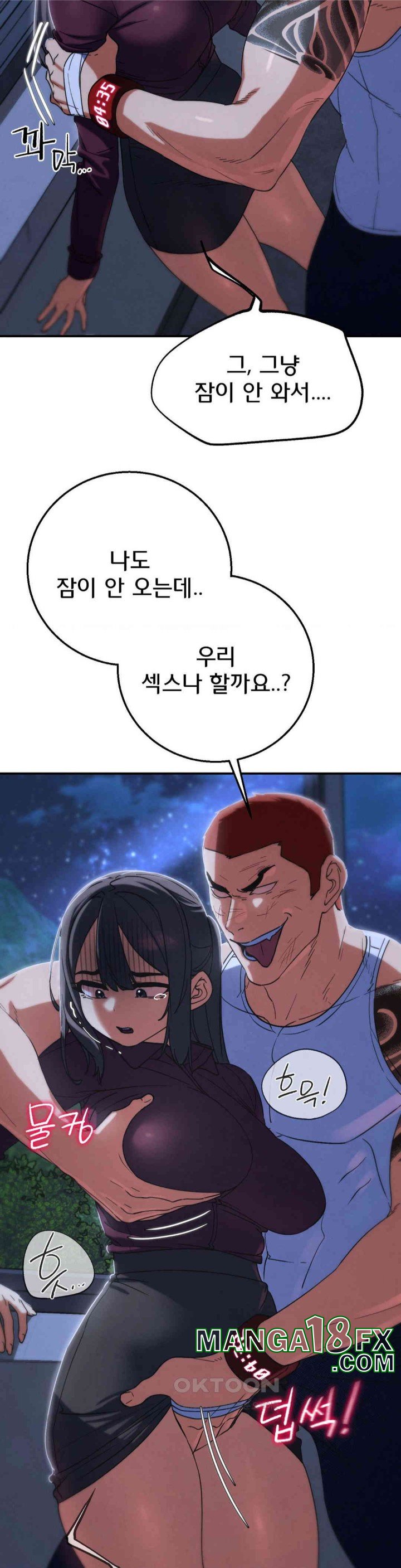 Seniors of Class 5 Raw - Chapter 86 [photo 8] - MangaPorn