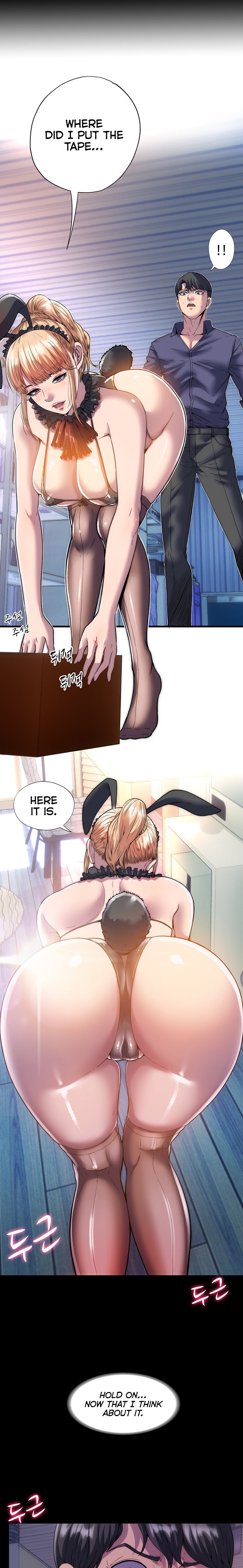 Body Bind - Chapter 1 [photo 25] - MangaPorn