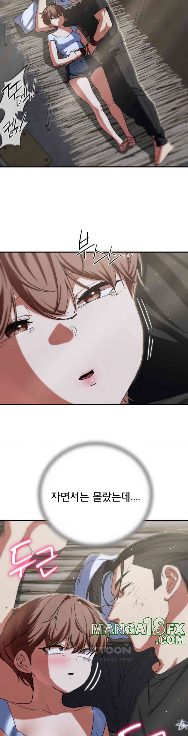 Seniors of Class 5 Raw - Chapter 87 [photo 20] - MangaPorn