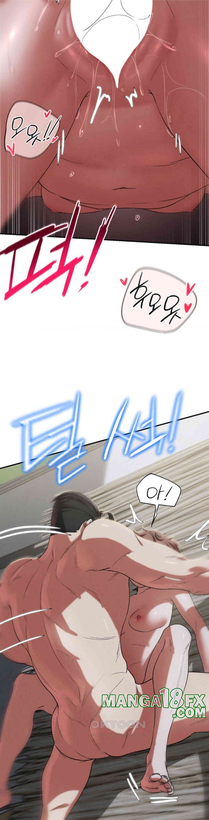 Seniors of Class 5 Raw - Chapter 87 [photo 39] - MangaPorn