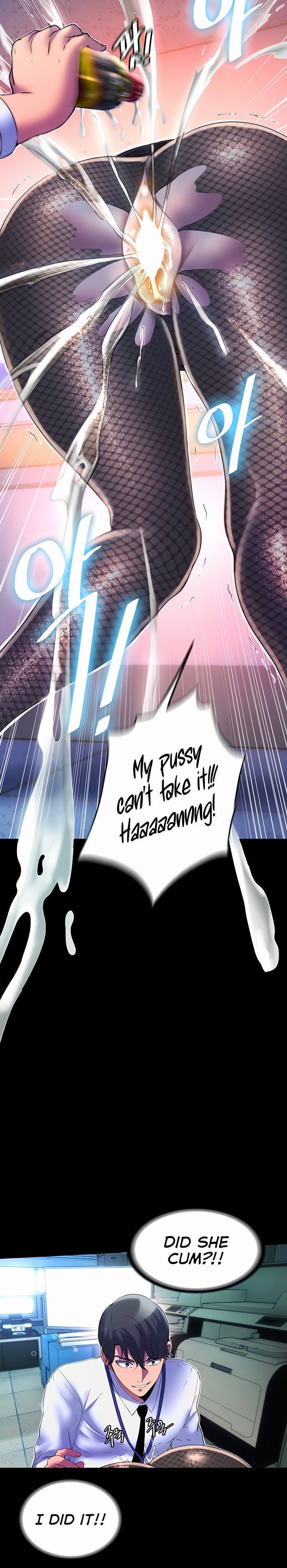 Body Bind - Chapter 12 [photo 8] - MangaPorn