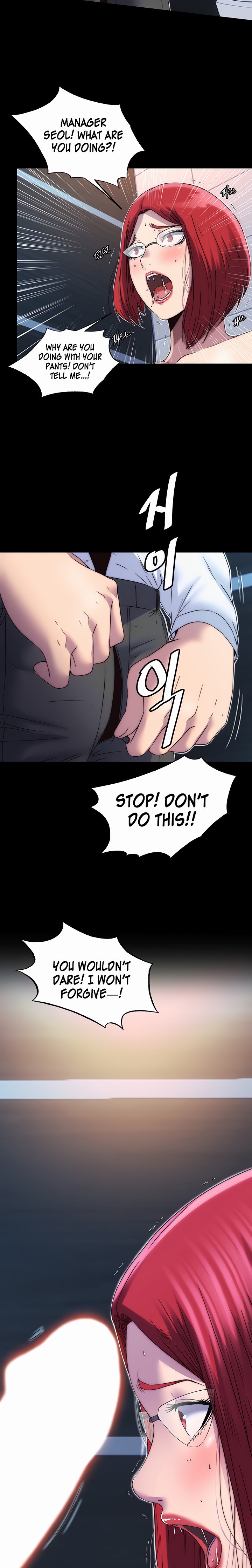 Body Bind - Chapter 14 [photo 20] - MangaPorn