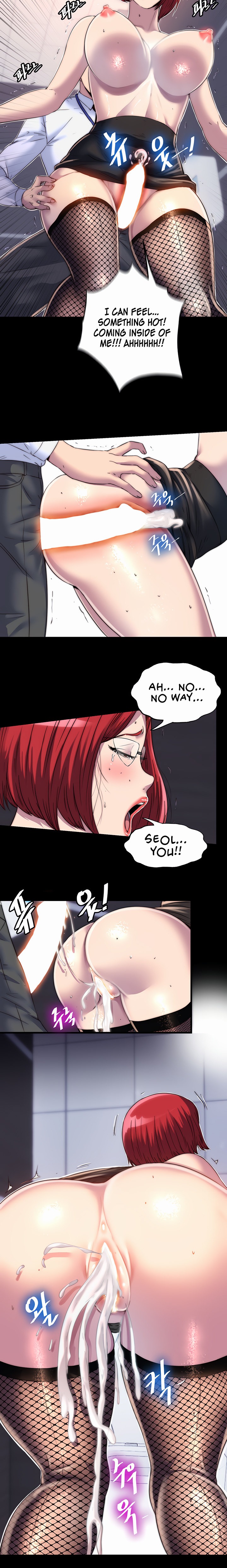 Body Bind - Chapter 16 [photo 14] - MangaPorn