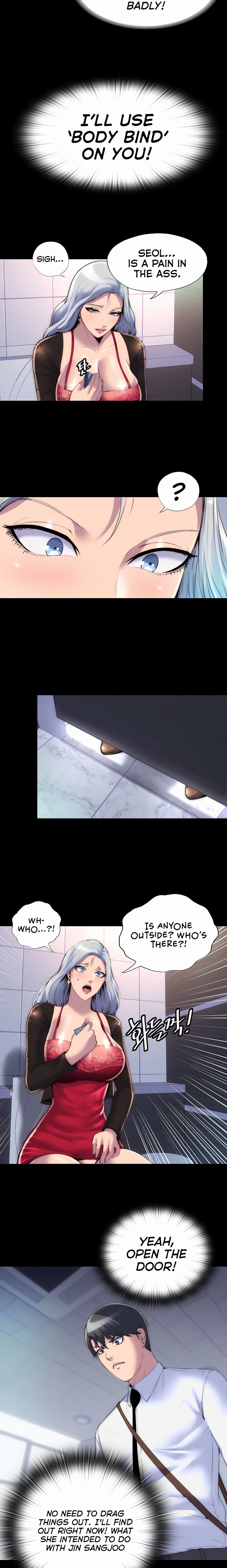 Body Bind - Chapter 17 [photo 14] - MangaPorn