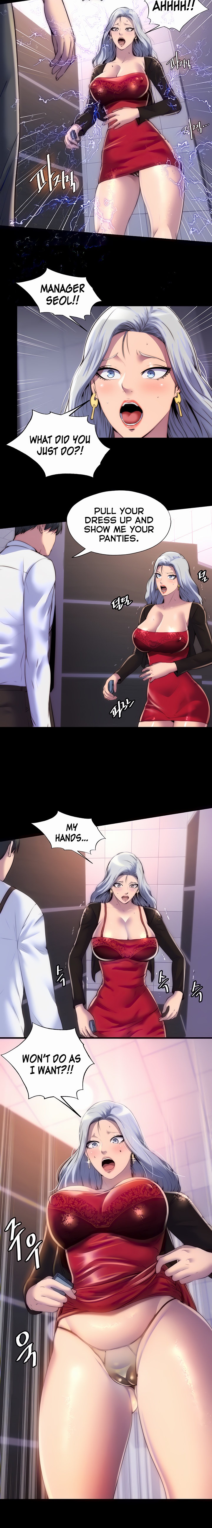 Body Bind - Chapter 18 [photo 3] - MangaPorn