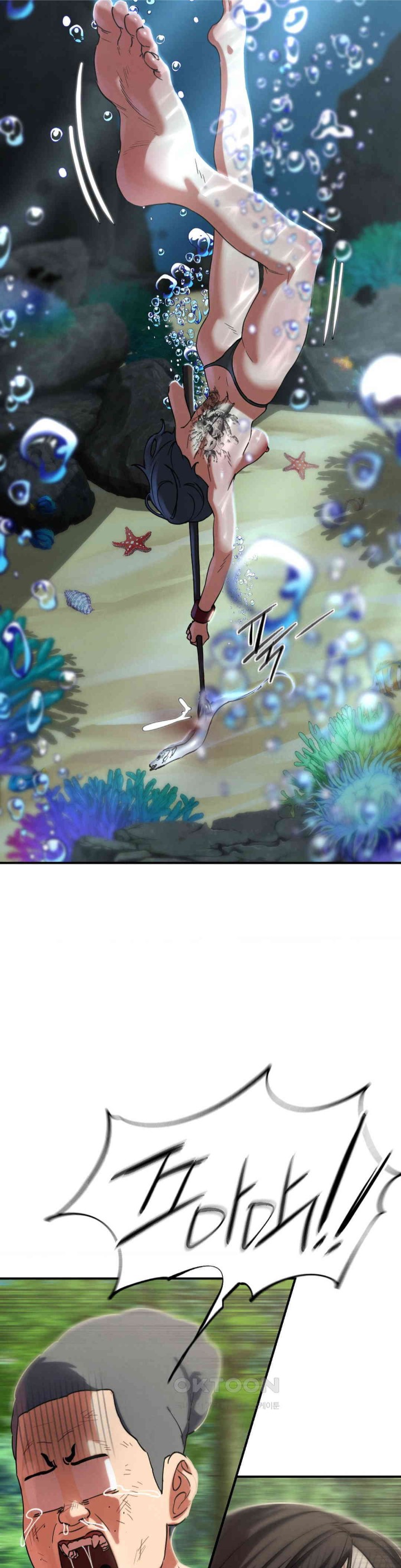 Seniors of Class 5 Raw - Chapter 88 [photo 16] - MangaPorn