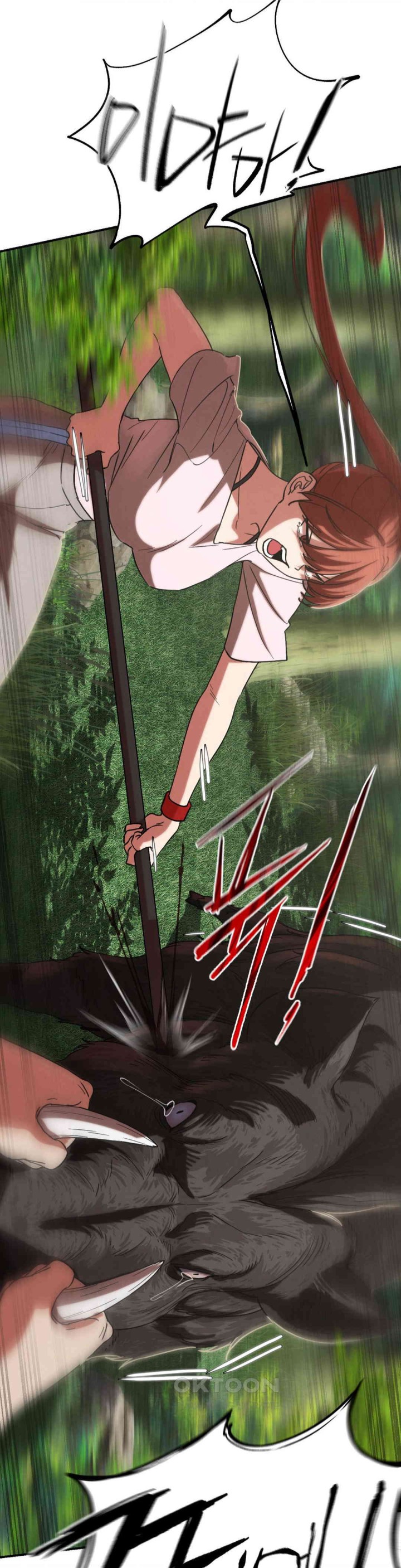 Seniors of Class 5 Raw - Chapter 88 [photo 19] - MangaPorn