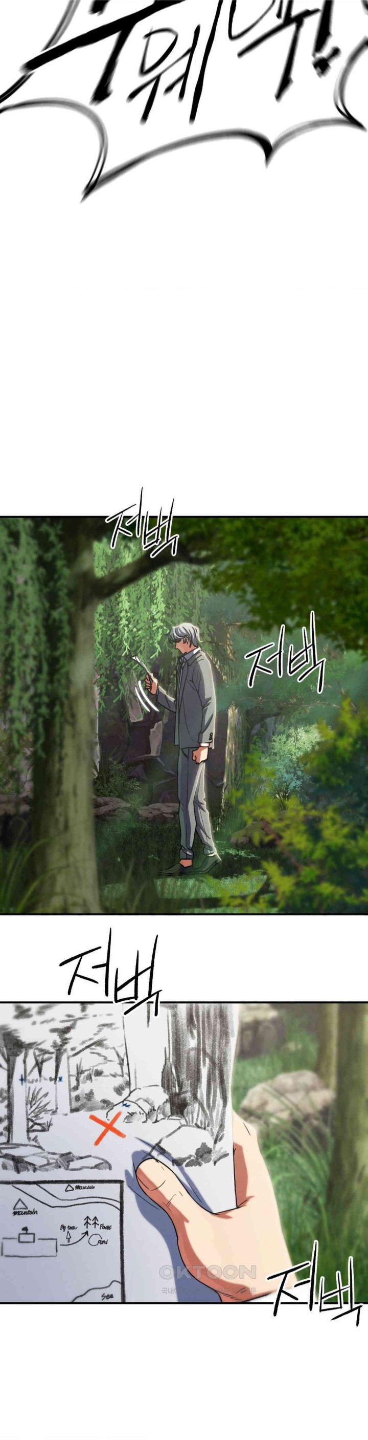 Seniors of Class 5 Raw - Chapter 88 [photo 20] - MangaPorn