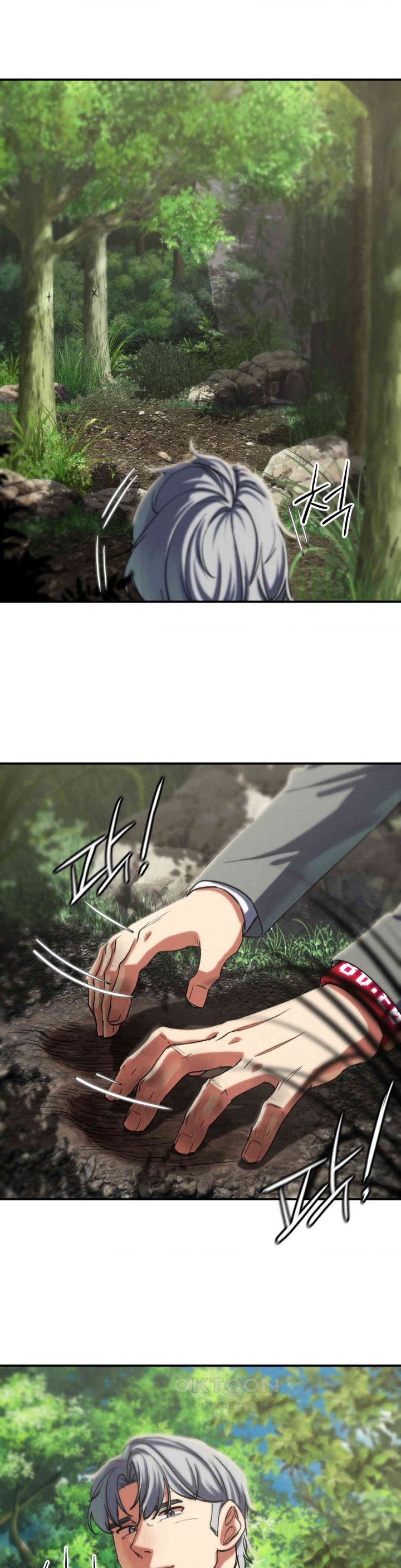 Seniors of Class 5 Raw - Chapter 88 [photo 21] - MangaPorn