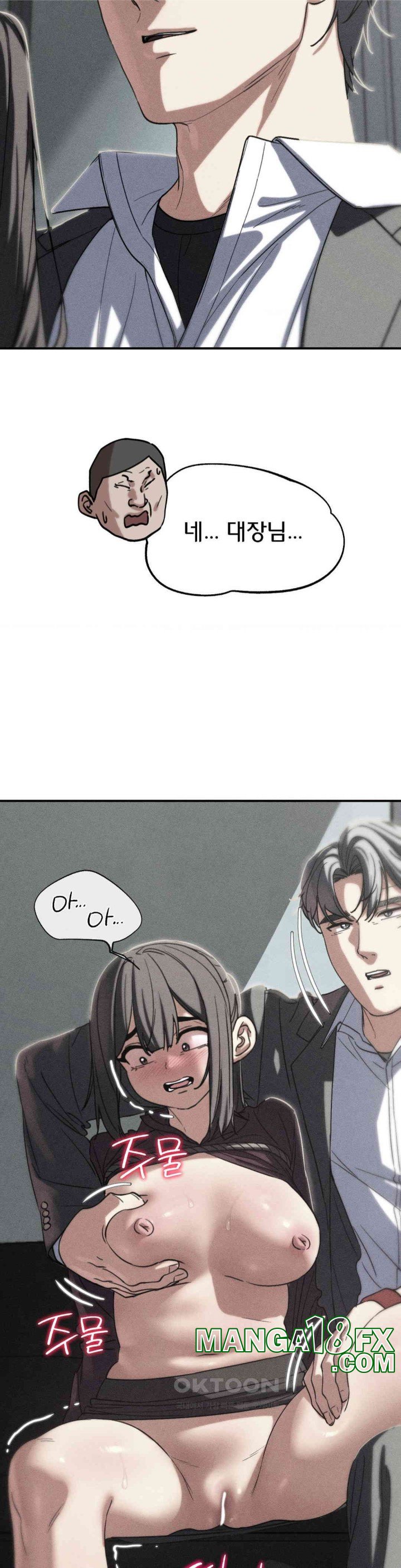 Seniors of Class 5 Raw - Chapter 88 [photo 4] - MangaPorn