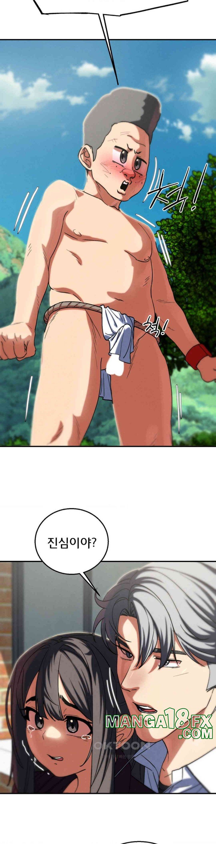 Seniors of Class 5 Raw - Chapter 88 [photo 9] - MangaPorn