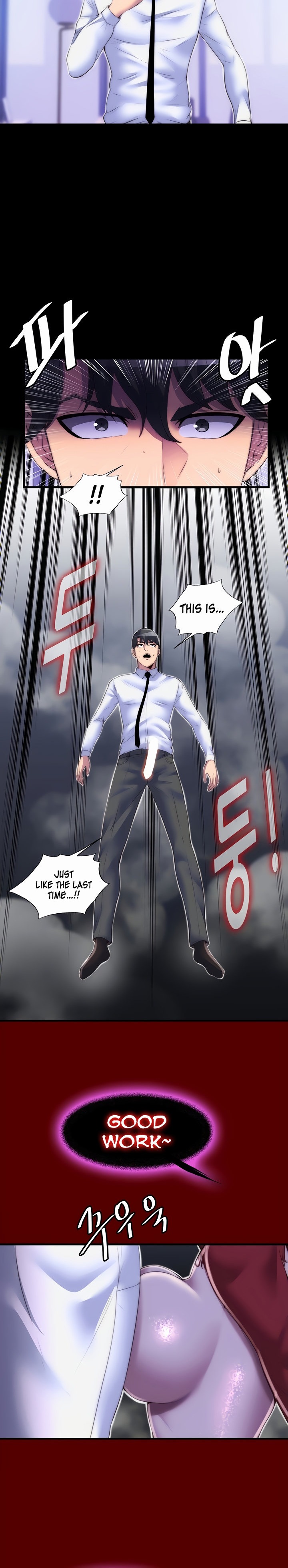 Body Bind - Chapter 21 [photo 6] - MangaPorn