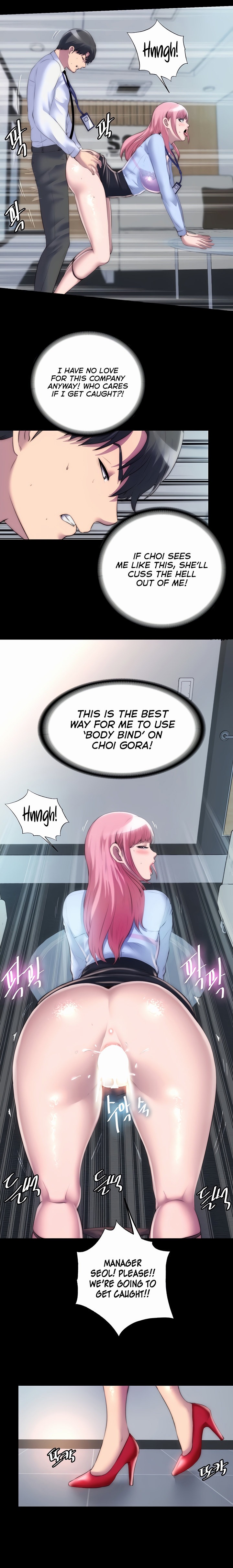 Body Bind - Chapter 24 [photo 13] - MangaPorn