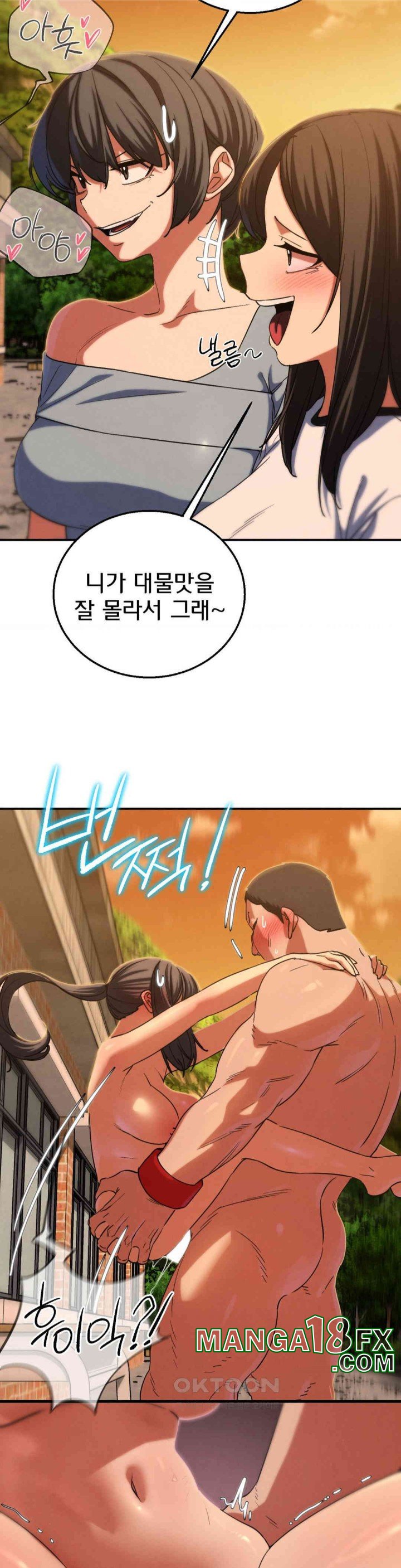 Seniors of Class 5 Raw - Chapter 89 [photo 19] - MangaPorn