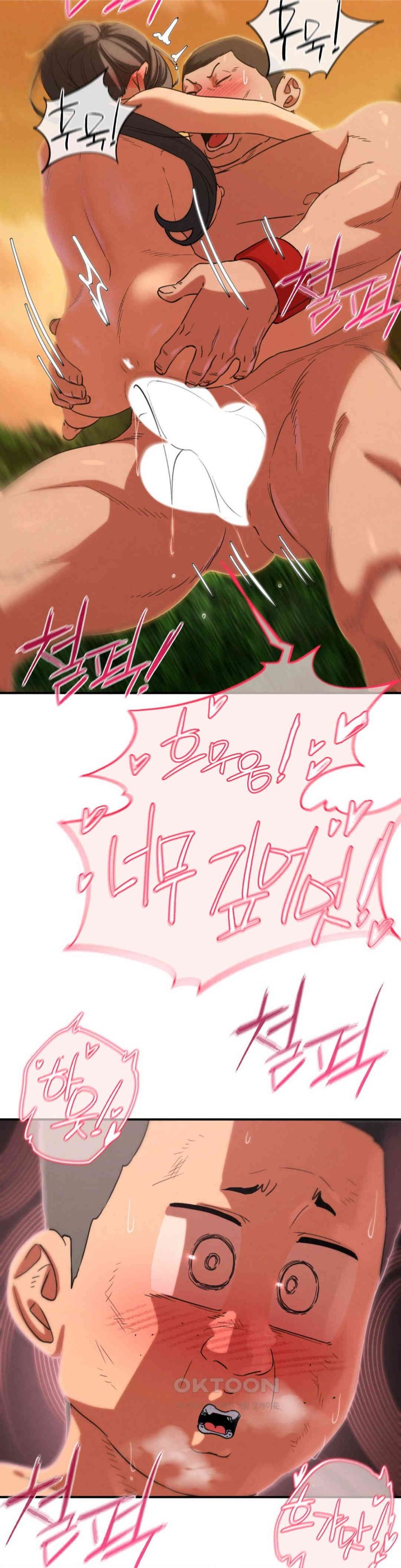 Seniors of Class 5 Raw - Chapter 89 [photo 21] - MangaPorn