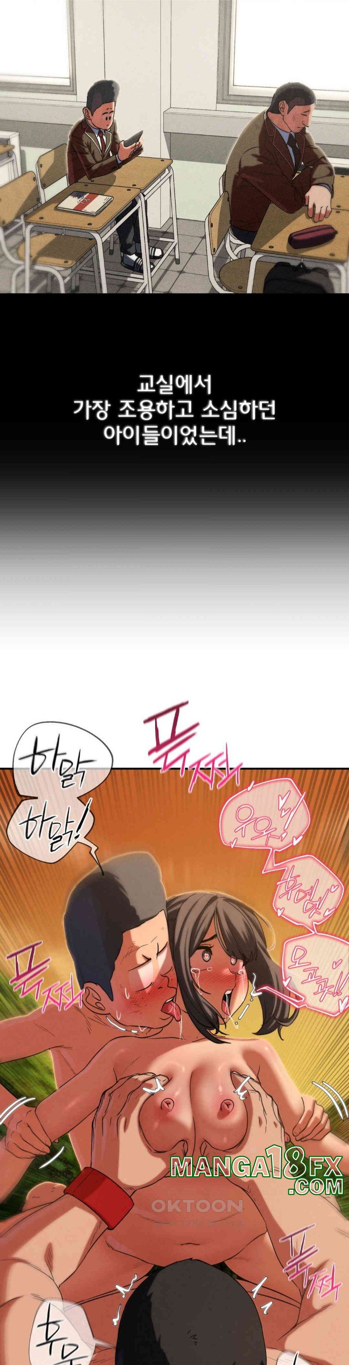 Seniors of Class 5 Raw - Chapter 89 [photo 29] - MangaPorn