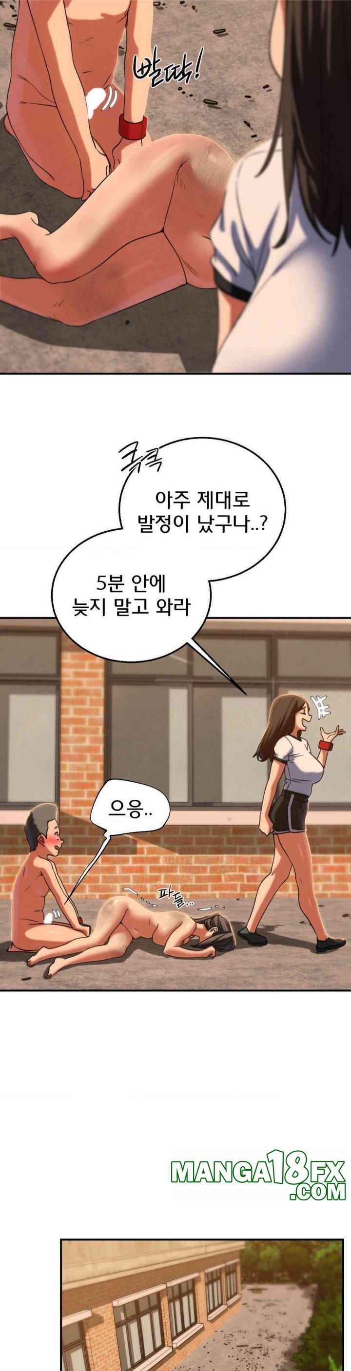 Seniors of Class 5 Raw - Chapter 89 [photo 37] - MangaPorn