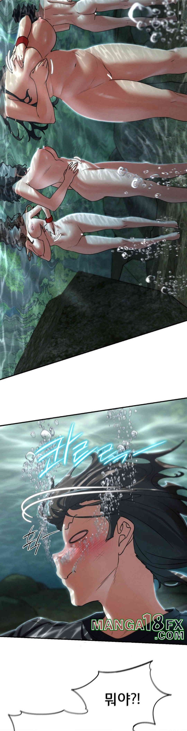 Seniors of Class 5 Raw - Chapter 90 [photo 13] - MangaPorn