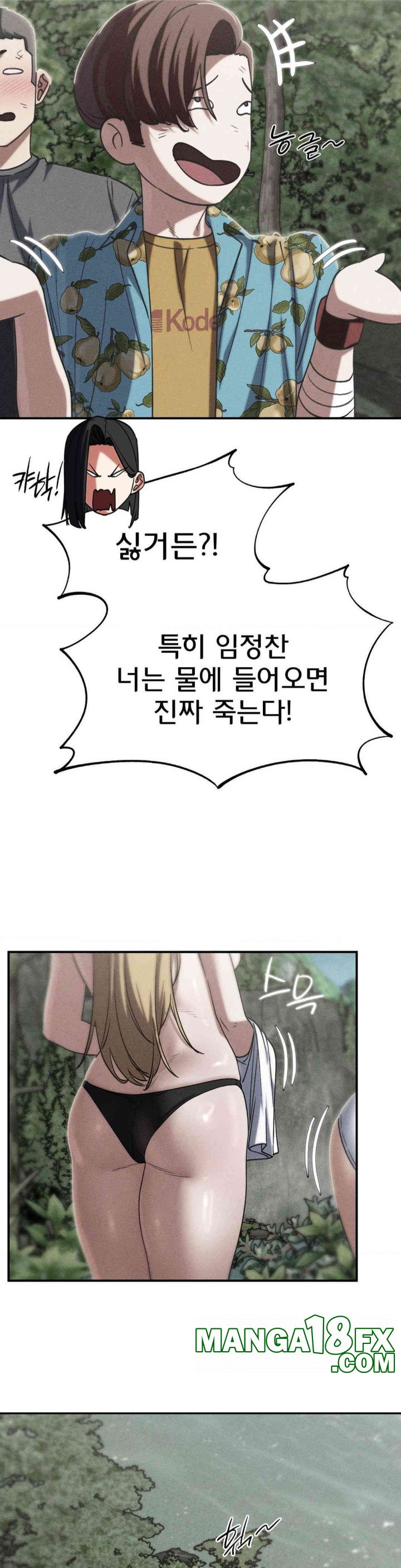 Seniors of Class 5 Raw - Chapter 90 [photo 3] - MangaPorn