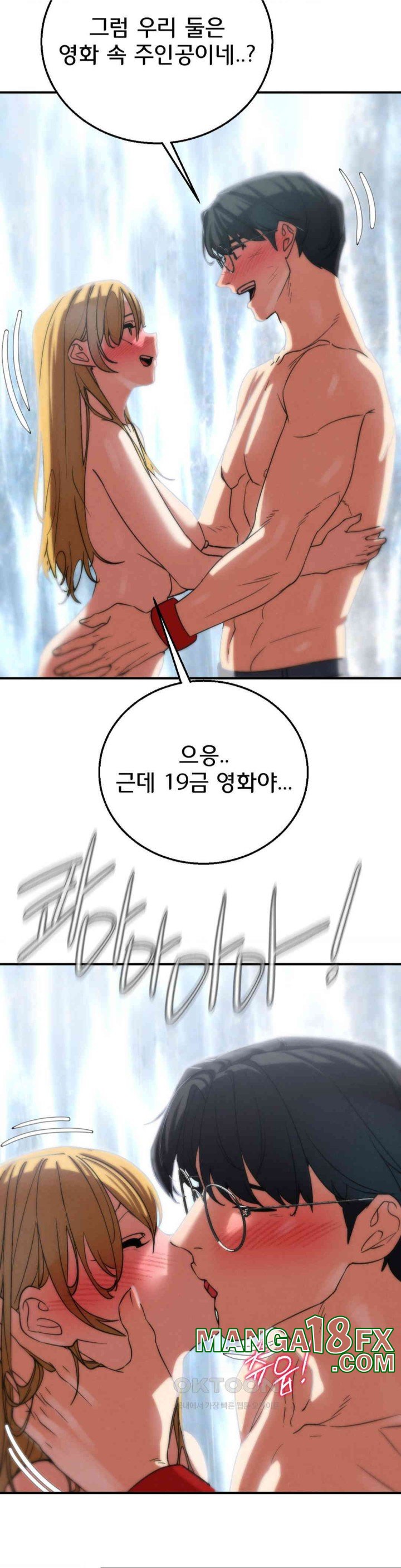 Seniors of Class 5 Raw - Chapter 90 [photo 30] - MangaPorn