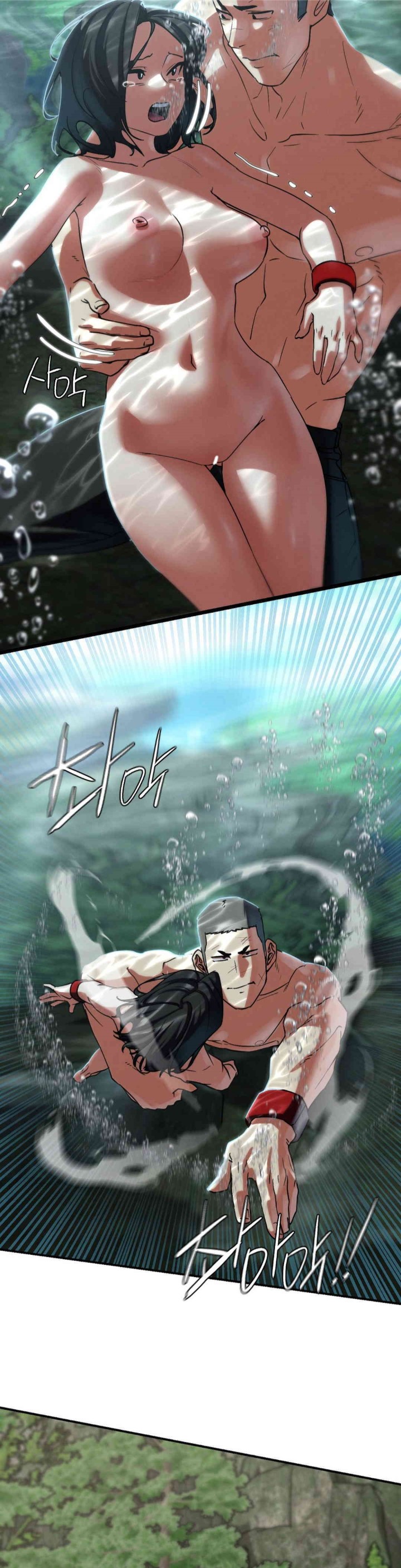 Seniors of Class 5 Raw - Chapter 90 [photo 35] - MangaPorn