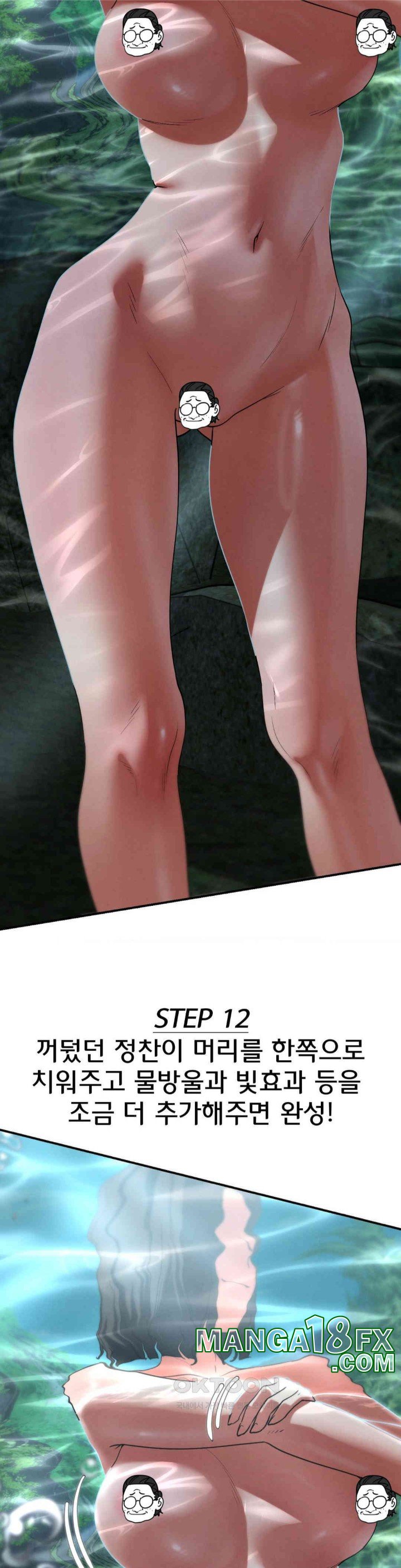 Seniors of Class 5 Raw - Chapter 90.5 [photo 11] - MangaPorn