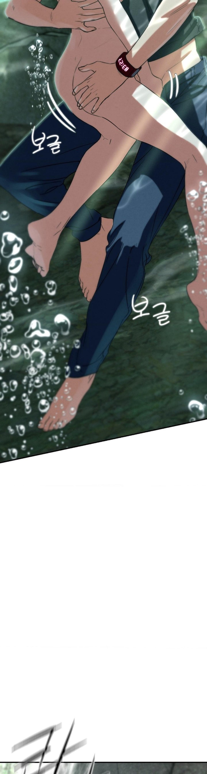 Seniors of Class 5 Raw - Chapter 91 [photo 10] - MangaPorn