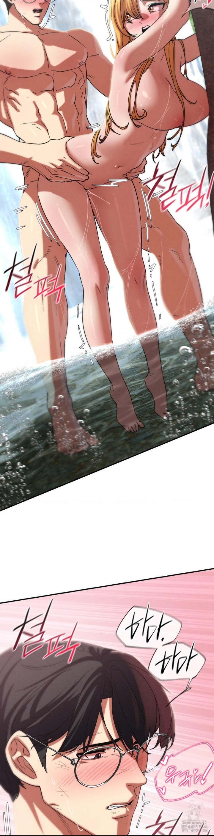 Seniors of Class 5 Raw - Chapter 91 [photo 13] - MangaPorn