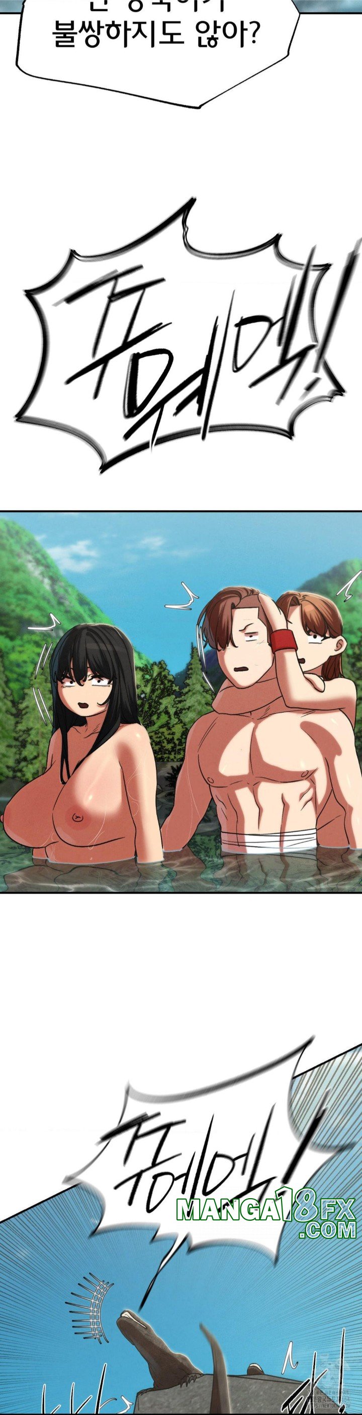 Seniors of Class 5 Raw - Chapter 91 [photo 37] - MangaPorn