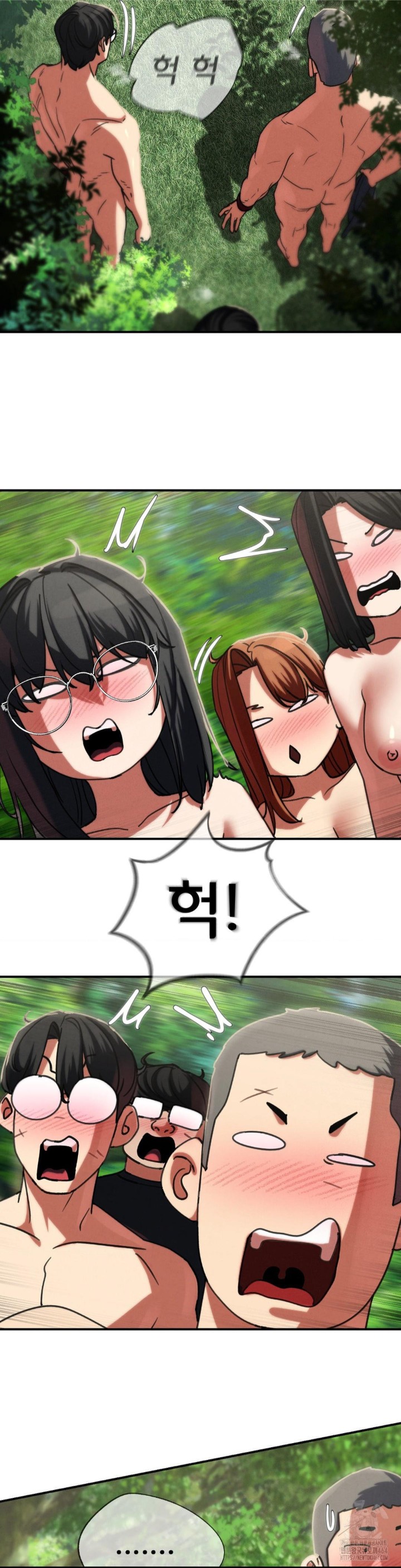 Seniors of Class 5 Raw - Chapter 91 [photo 41] - MangaPorn