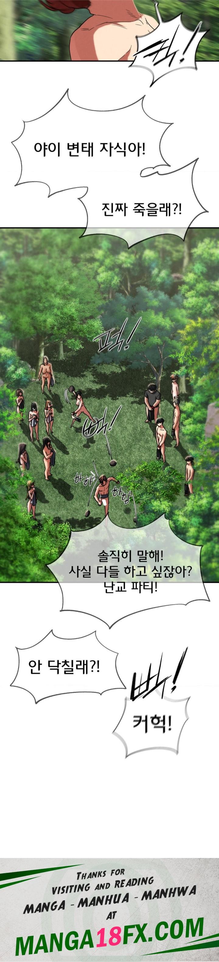 Seniors of Class 5 Raw - Chapter 91 [photo 44] - MangaPorn