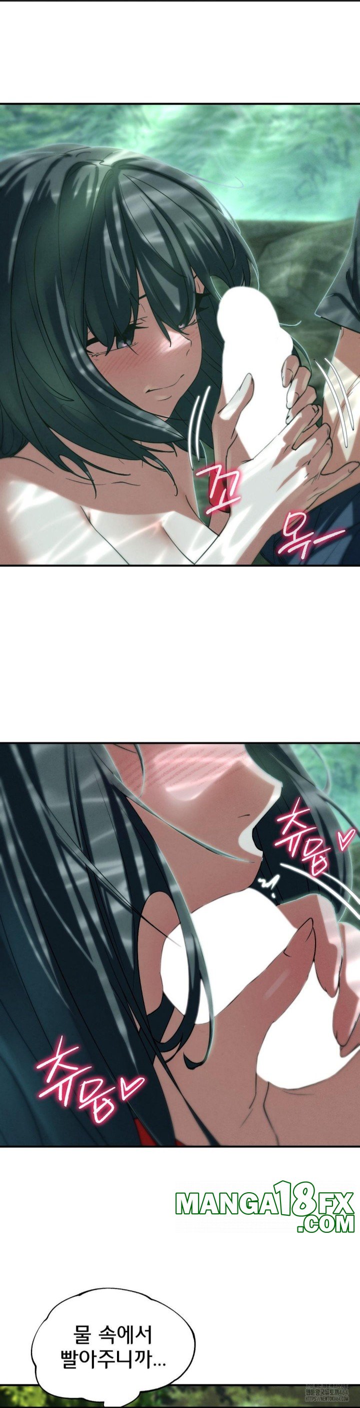 Seniors of Class 5 Raw - Chapter 91 [photo 7] - MangaPorn