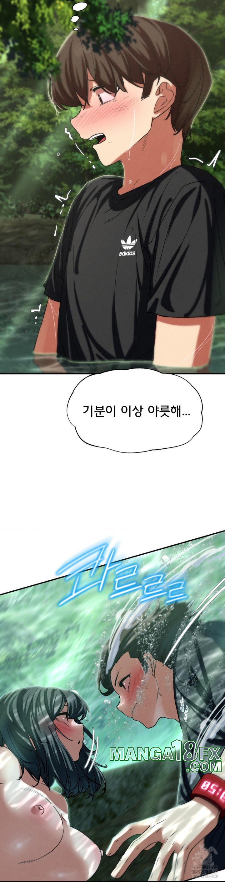 Seniors of Class 5 Raw - Chapter 91 [photo 8] - MangaPorn