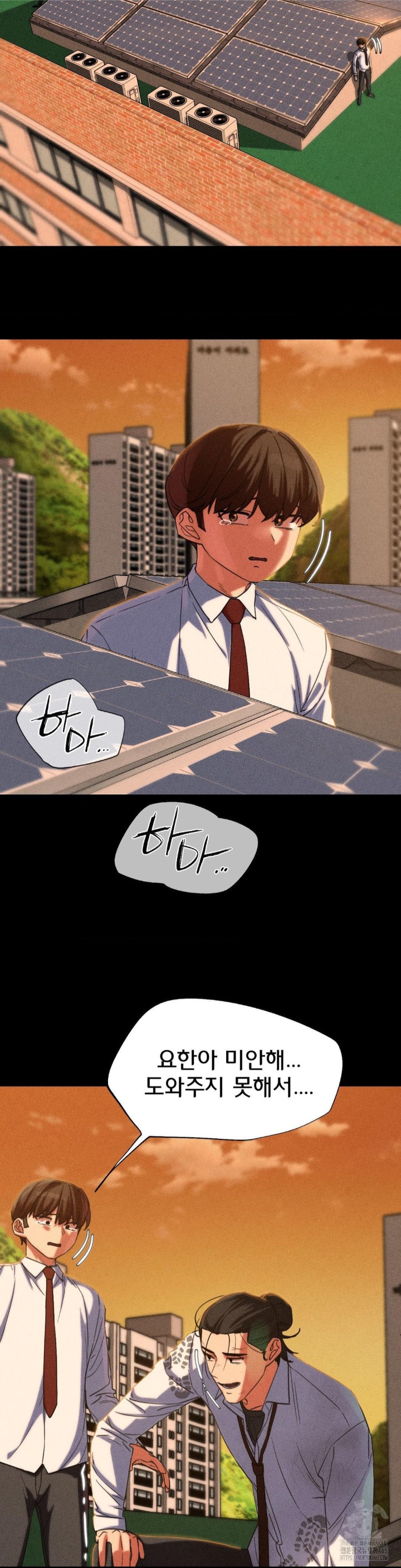 Seniors of Class 5 Raw - Chapter 92 [photo 13] - MangaPorn