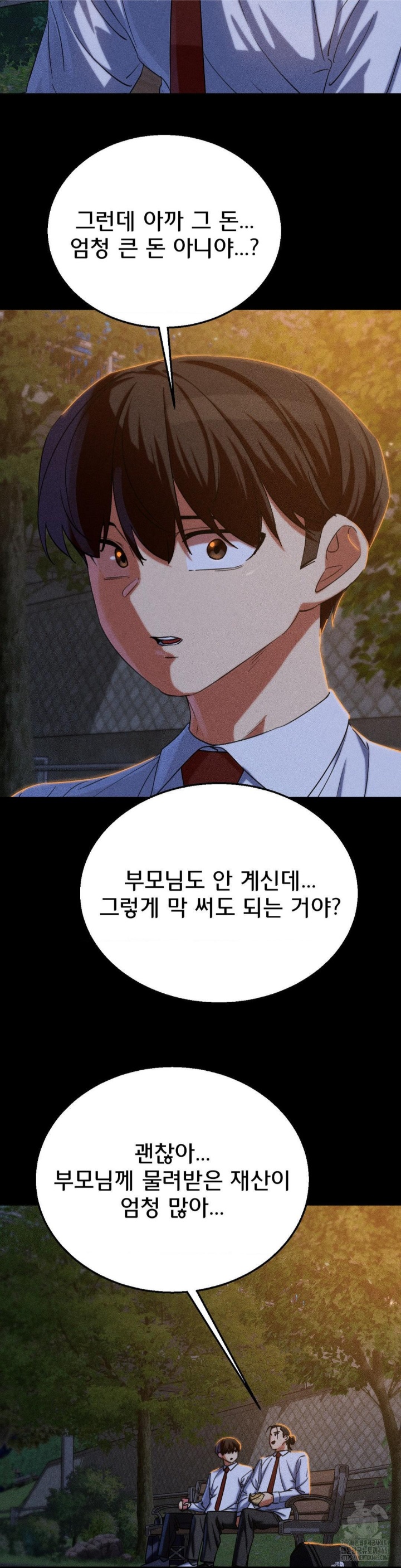 Seniors of Class 5 Raw - Chapter 92 [photo 26] - MangaPorn