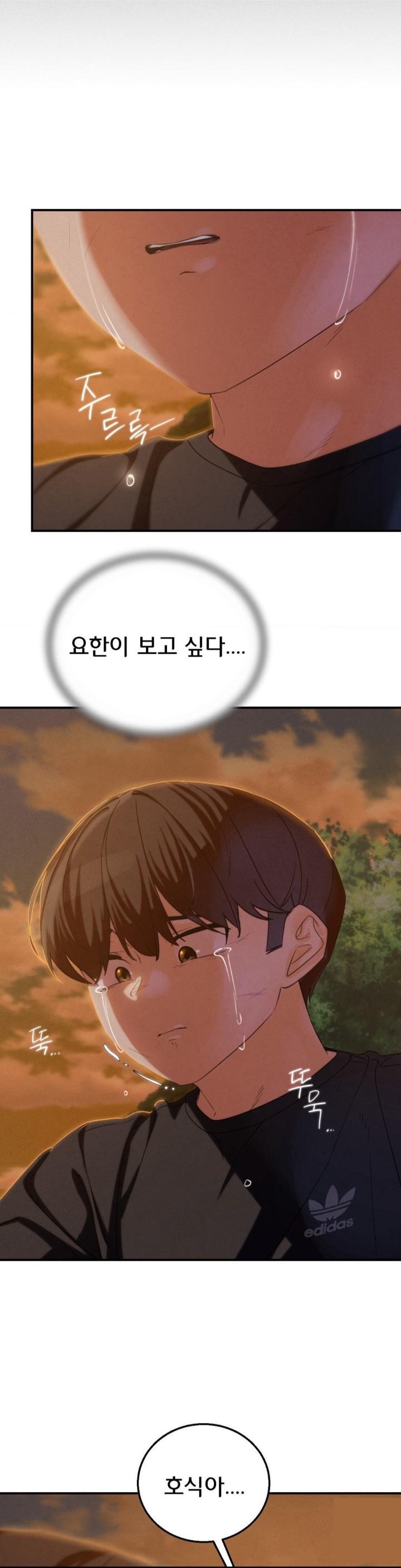 Seniors of Class 5 Raw - Chapter 92 [photo 30] - MangaPorn