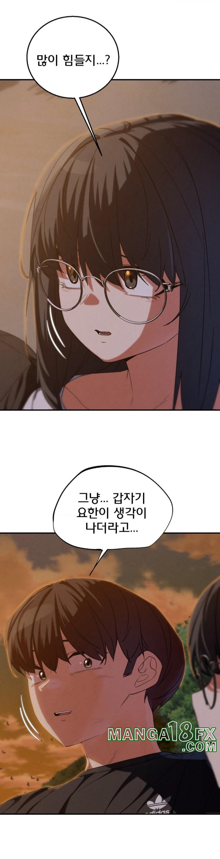 Seniors of Class 5 Raw - Chapter 92 [photo 32] - MangaPorn