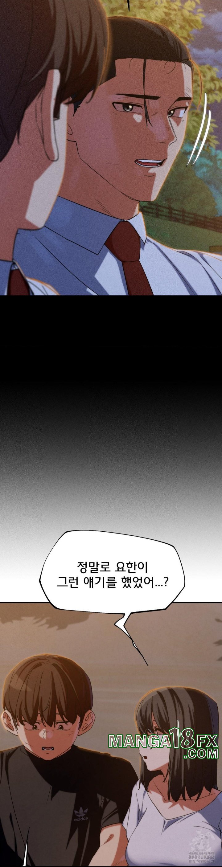 Seniors of Class 5 Raw - Chapter 92 [photo 37] - MangaPorn