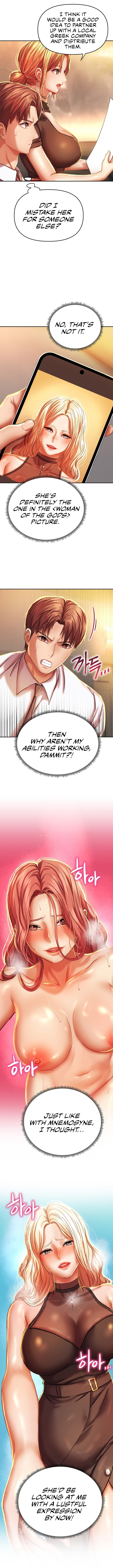 Women of God - Chapter 6 [photo 5] - MangaPorn