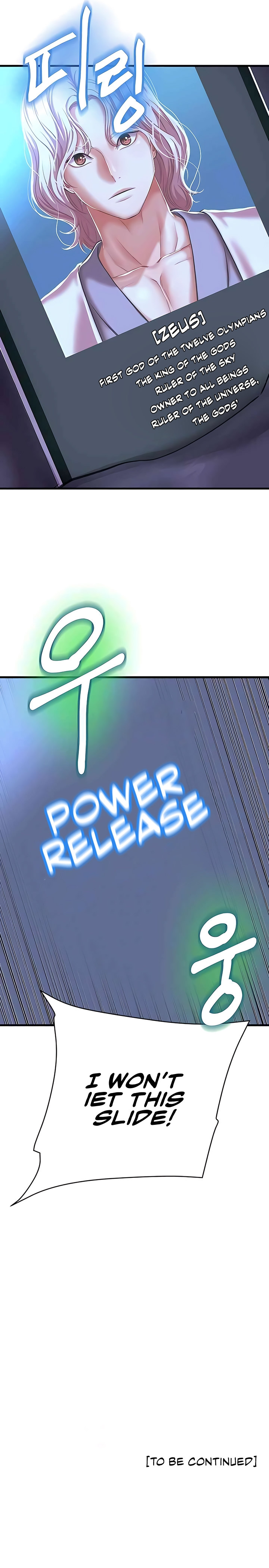 Women of God - Chapter 9 [photo 14] - MangaPorn