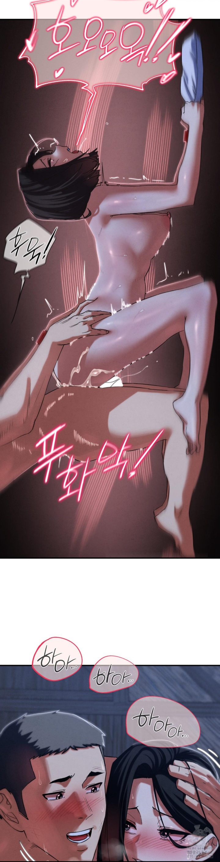 Seniors of Class 5 Raw - Chapter 93 [photo 39] - MangaPorn