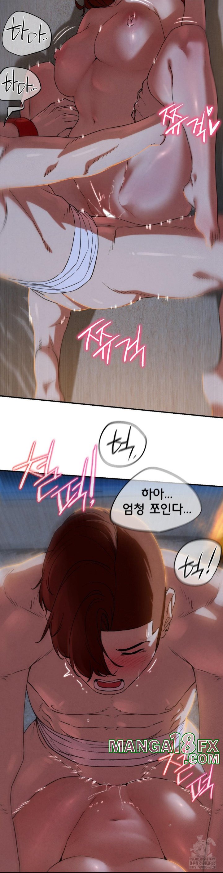 Seniors of Class 5 Raw - Chapter 94 [photo 18] - MangaPorn